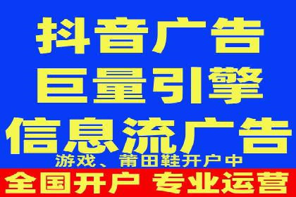 百度推广广告创意优化技巧及案例